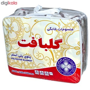 پتو گلبافت کد 126 سایز 220x240 سانتیمتر