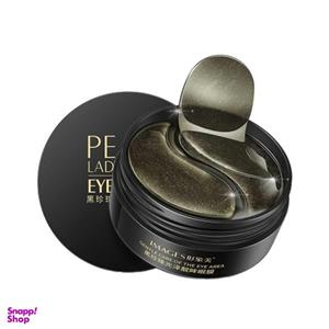 ماسک دور چشم ایمجز مدل مروارید سیاه بسته 60 عددی