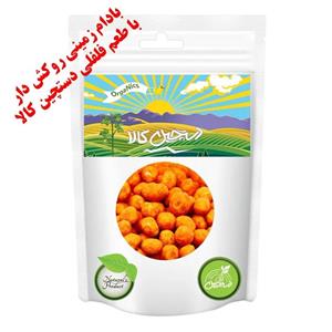 بادام زمینی روکش دار با طعم فلفلی دستچین کالا - 600 گرم