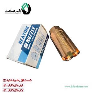 سره گرمکن هوا گاز موریس H4 ( MORRIS )