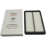 فیلتر هوای چری پارت نامبر CHERY J60-1109111AB جنیون (اصلی)