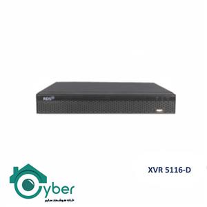 دستگاه ضبط تصاویر RDS مدل XVR 5116-D