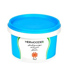 موم سرد عصاره ارنیکا وزن 750گرم هرمودر Hermooder Cold Wax Arnica Extract 750g 