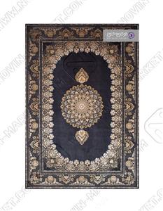 فرش بهشتی کلکسیون نارسیس کد ۸۰۴۹