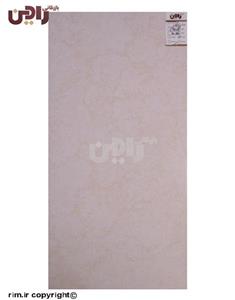 کاشی مارلیک مدل نگین سایز 60×30