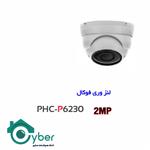 دوربین مداربسته PINNACLE مدل PHC-P6230