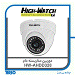 دوربین مداربسته Highwatch مدل HW-AHDD328