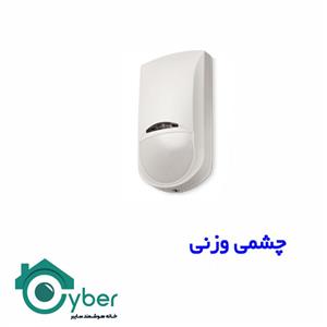سنسور چشمی وزنی باسیم مدل ZAUS ELECTRONICS JET PA2