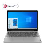 لپ تاپ 15.6 اینچی لنوو مدل Ideapad 3