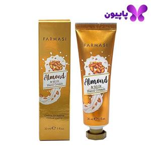 کرم دست آبرسان و محافظت کننده بادام و شیر 30 میل فارماسی Farmasi Almond Cream With Milk 30ml