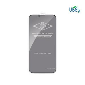 محافظ صفحه نمایش (گلس) mietubl Privacy مناسب iphone 13/13 pro