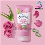 St Ives Gentle Smoothing Scrub Rose Water And Aloe Vera