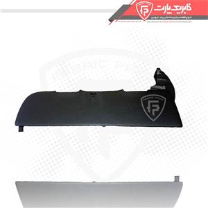درب جعبه فیوز پژو 207