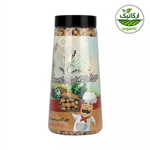 نخود سفید ارگانیک چتر گندمی 900 گرمی