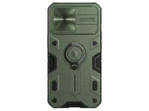 قاب محافظ نیلکین آیفون Nillkin CamShield Armor Case iPhone 13 Pro 