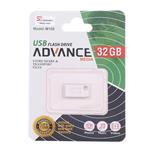 Advance M103 USB2.0 Flash Memory-32GB