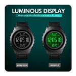 کد 286ساعت SKMEI Model 1624 Dual Time FOR MEN مردانه 