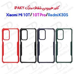 گارد هیبریدی iPAKY شیائومی Mi 10T/10T Pro/K30S