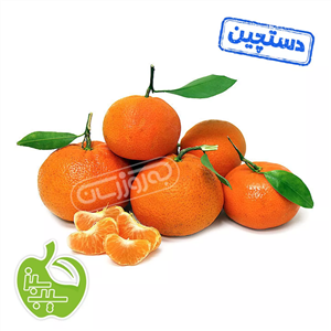 میوه نارنگی تازه