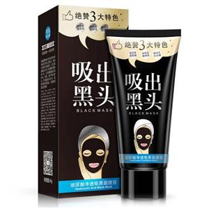 بلک ماسک تیوپی هیالورونیک اسید وان اسپرینگ 60 گرم One Spring Hyaluronic Acid Black Mask 60gr