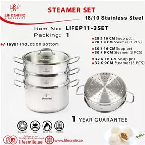سرویس قابلمه استیل لایف اسمایل مدل lifep11-3set