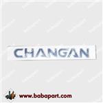 آرم نوشته CHANGAN برای چانگان CS35