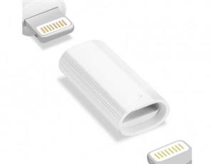 مبدل لایتنینگ به لایتنینگ قلم آیپد پرو Pencil iPad Pro Lightning Adapter