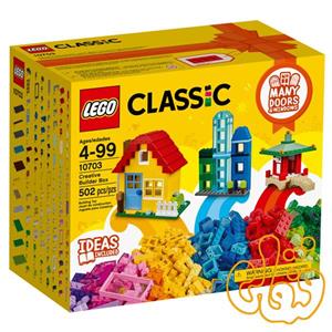 LEGO Creative Builder Box Set 10703