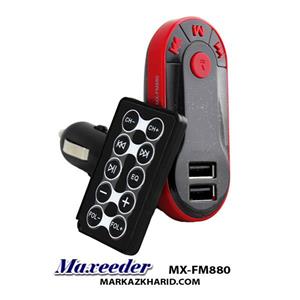 پخش کننده اف ام خودرو مکسیدر مدل MX-FM880 Maxeeder MX-FM880 Car FM Transmitter