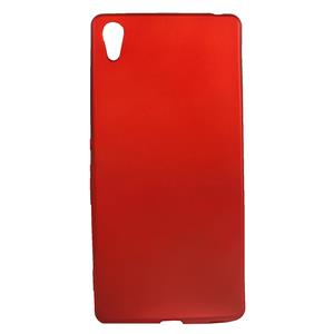کاور مدل RAK مناسب برای گوشی موبایل سونی Xperia Z4