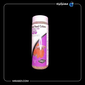 غذای آکوا مدل رنگدانه ماهی حجم 70 گرم