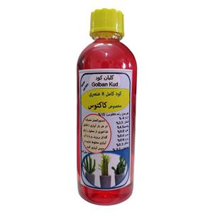 کود مایع کاکتوس گلبان کود مدل Fast growth حجم 100 میلی لیتر