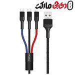 ProOne PCC280 3 in 1 Charging Cable