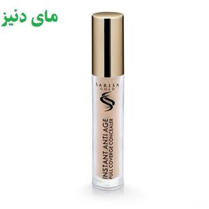 کانسیلر ساریسا گلد با پوشش دهی بالا شماره 31