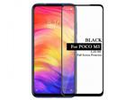 گلس و محافظ تمام صفحه Mletubl Full Glass For Poco M3 Pro/M3 Pro 5G/Redmi Note 10 5G/Op A93 5G