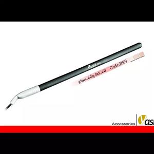 براش یاشیل b 9