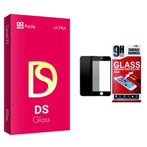 محافظ صفحه نمایش مات آسدا مدل DS glass مناسب برای گوشی موبایل اپل iPhone 7plus Asda Screen Protector For Apple Iphone 7Plus 
