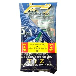 خودتراش تیز مدل TZ_ Lat- if بسته 5 عددی