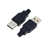 کانکتور کاور نری مدل USB  TYPE  A بسته 2 عددی