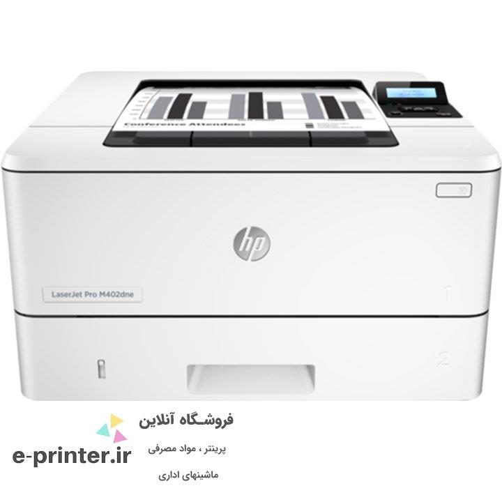 HP LaserJet Pro M402dne Laser Printer