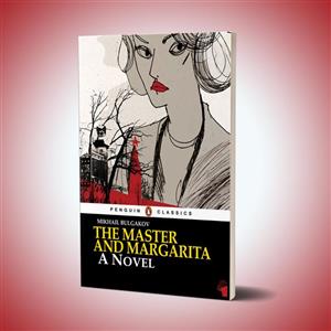 کتاب The Master and Margarita اثر Mikhail Bulgakov انتشارات معیار علم
