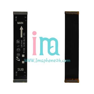 فلت مین سامسونگ S20 FE