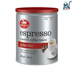 دانه قهوه ساکوئلا مدل espresso gran bar قوطی 250 گرم