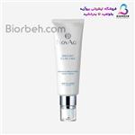 کرم شب روشن کننده و ضدلک نوایج اوریفلیم NOVAGE Sublime Oriflame 