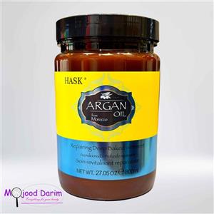 ماسک مو آرگان موهای کراتین شده 800 میل Inoar 