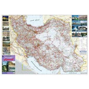 نقشه راهنمای جمهوری اسلامی ایران مدل گیتاشناسی نوین