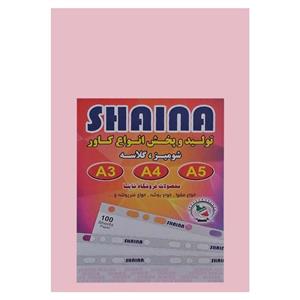 مقوا شومیز shaina کارتی 160 گرم سایز A4 دو رو صورتی بسته 100 برگی