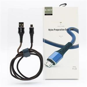 کابل شارژ MicroUSB دی نت D-NET V23 طول 1 متر