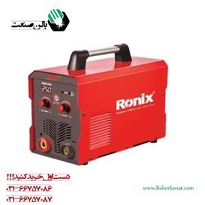 اینوتر جوشکاری ۲۵۰ آمپر رونیکس مدل RH-4605 