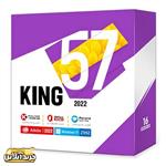 PACK KING 57 2022